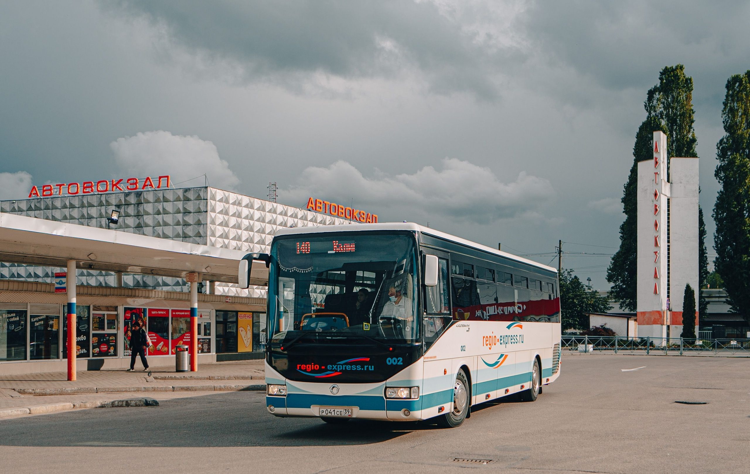 Bus transport